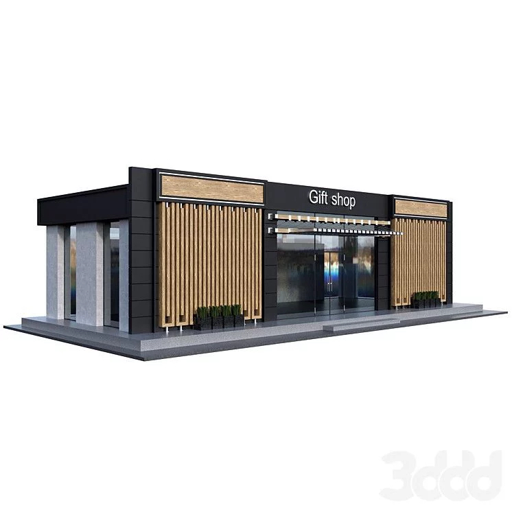 Centros comerciales
